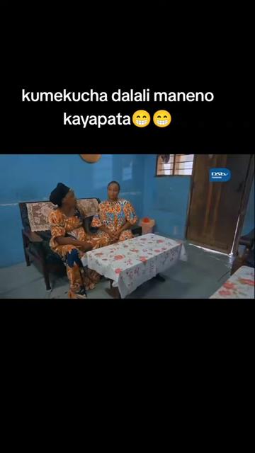 @aunt mwajy