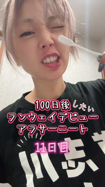 @ごんべえ。