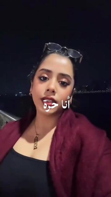 @♡ الشيخة ِزعفران ♡