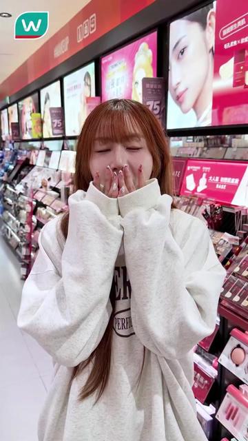 @台灣屈臣氏Watsons Taiwan