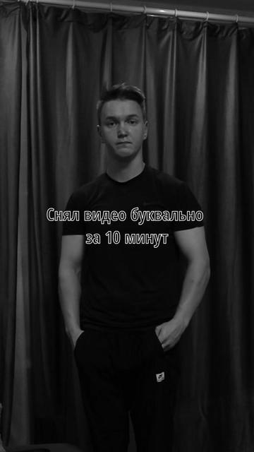 @Еснейм