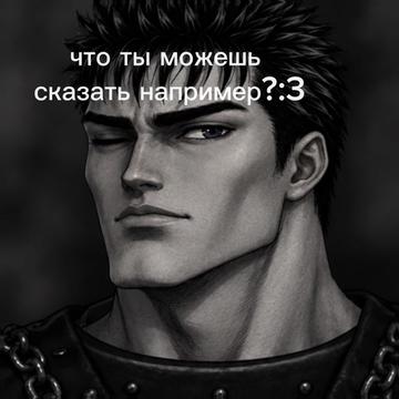 @𝕓𝖊гŝ𝖊𝙧𝐤