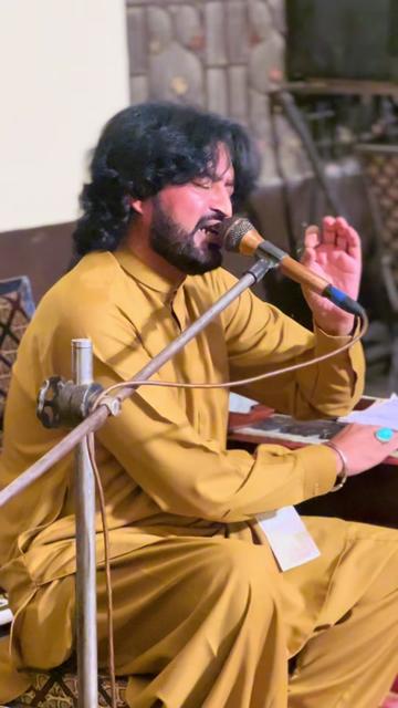 @New Shaheen 266