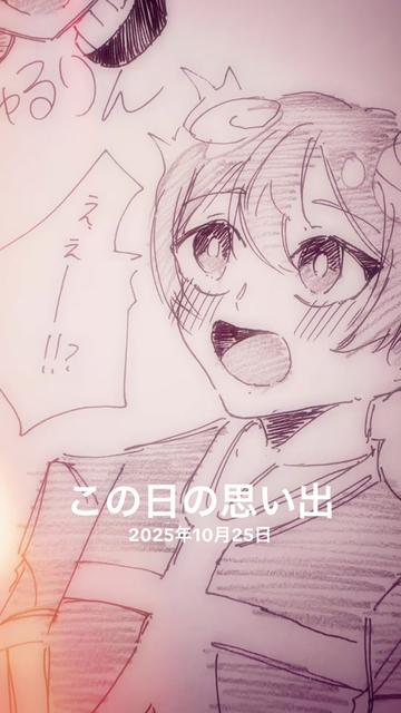 @みずせい