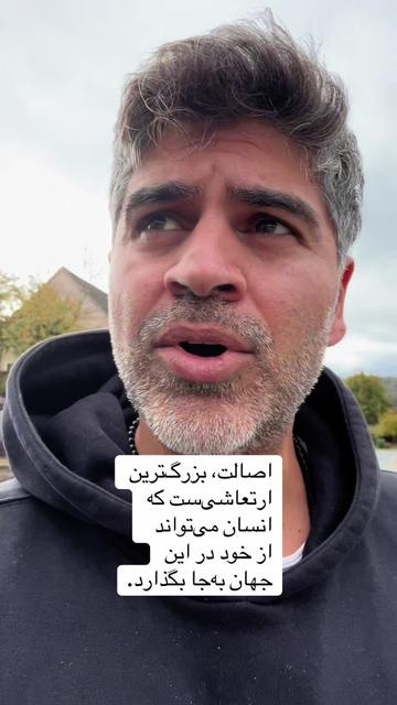 @🇫🇷RishadNoor🧿🌿رشاد نور🇦🇫
