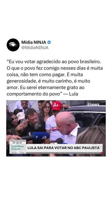@M&iacute;dia NINJA