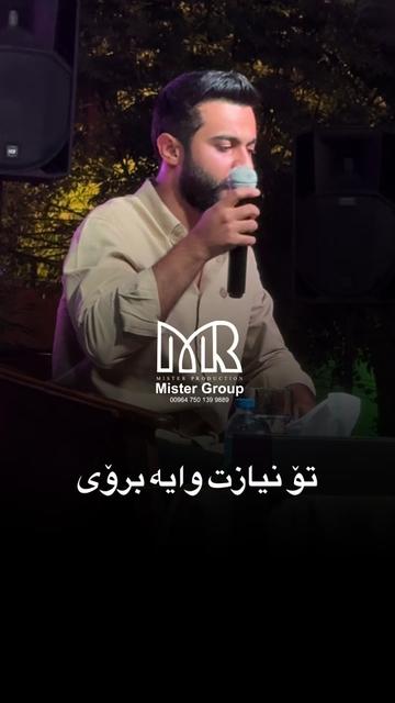@mister_group