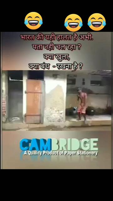 @mahi singh