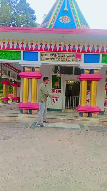 @जगदीश अनिता दिप्सन