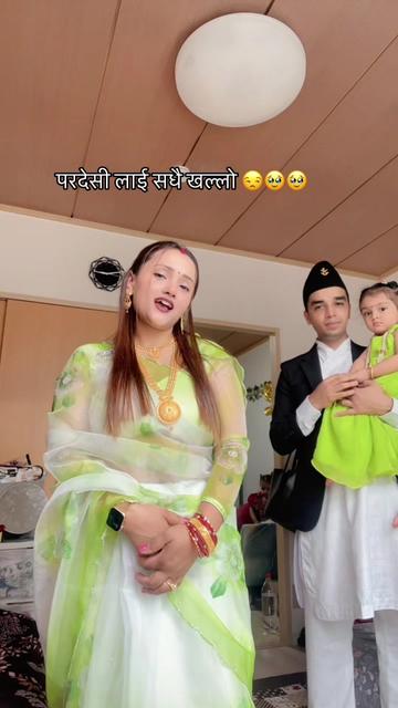 @deepu☘️