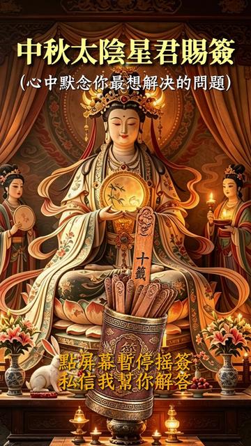 @金老師