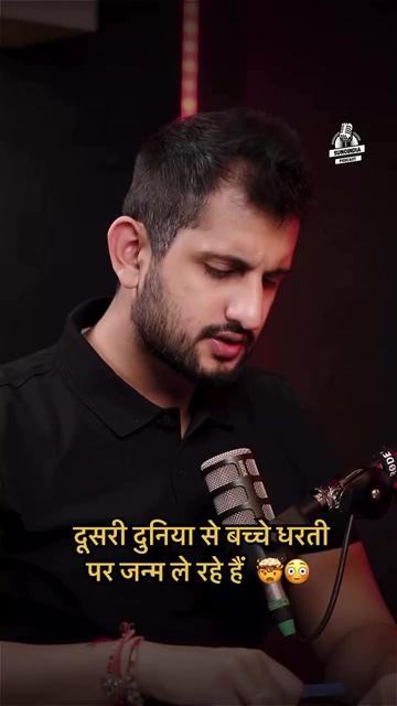 @Open Mic Podcast