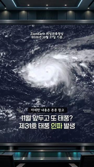 @제뚜
