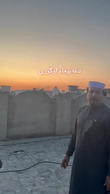 @لوفره انجلۍ