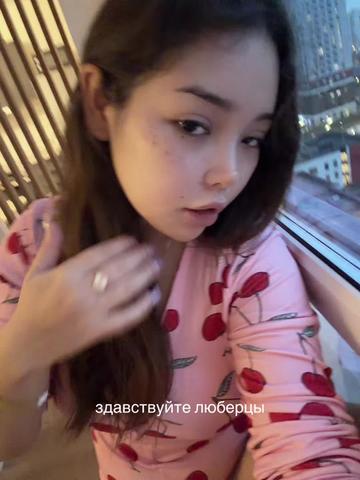 @какая-то баба