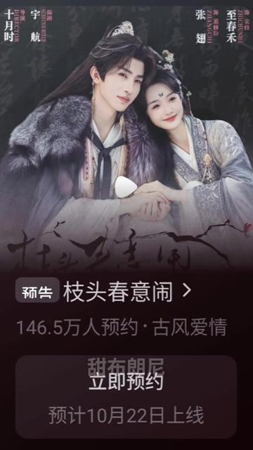 @甜布朗尼🪽🪽