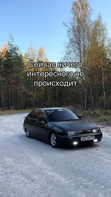 @strityxa_058