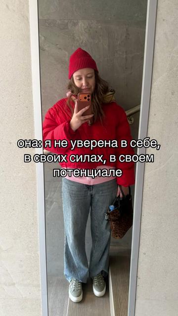 @Nastya