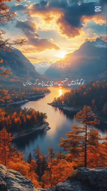 @Hafiz Azzam