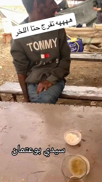 @chak chabani 🇮🇹⚓💰شكشباني