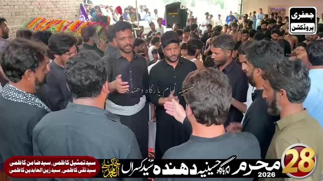 @امام بارگاہ حُسینیہ 🇵🇰🇬🇧