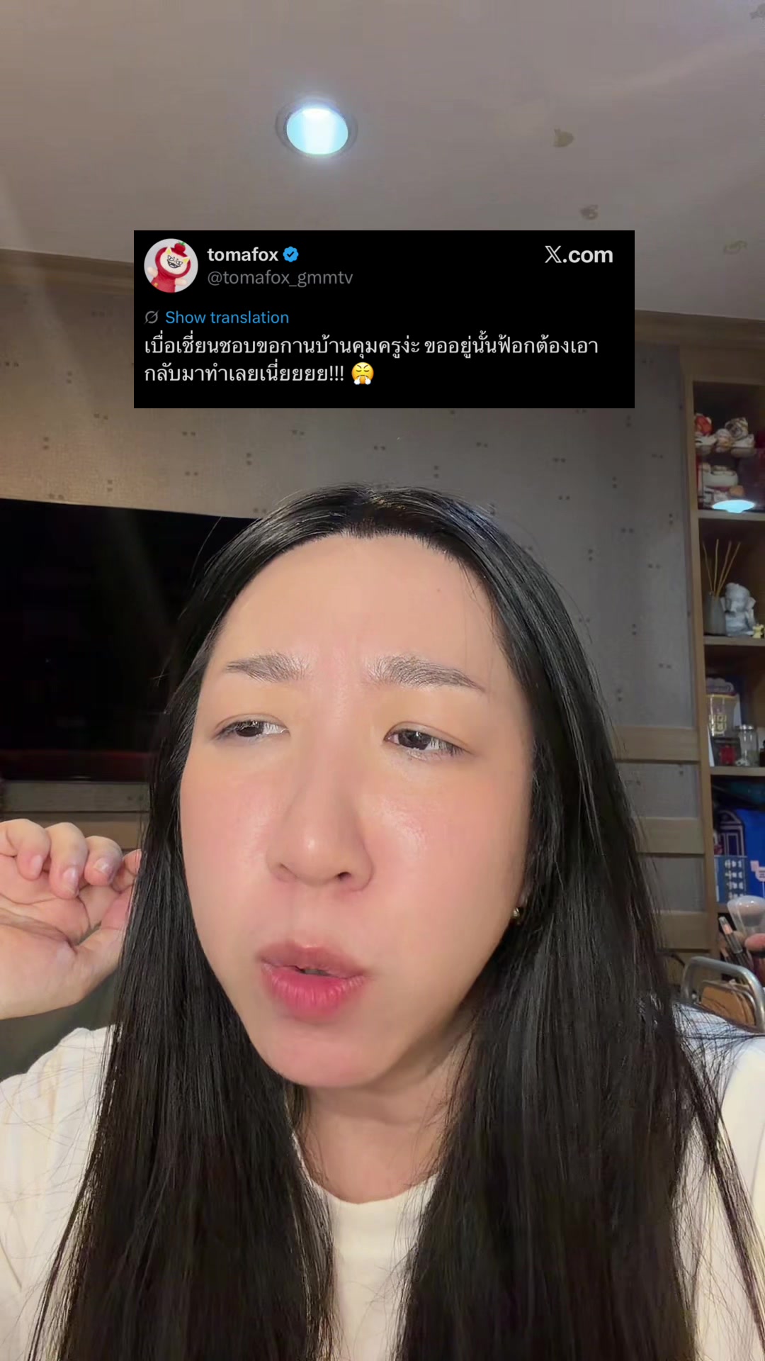 @MooDuSeries
