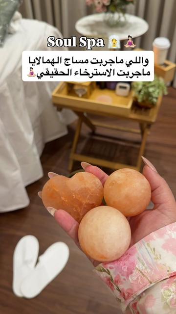 @جدة ومكة 🎖️Nada alsahafi