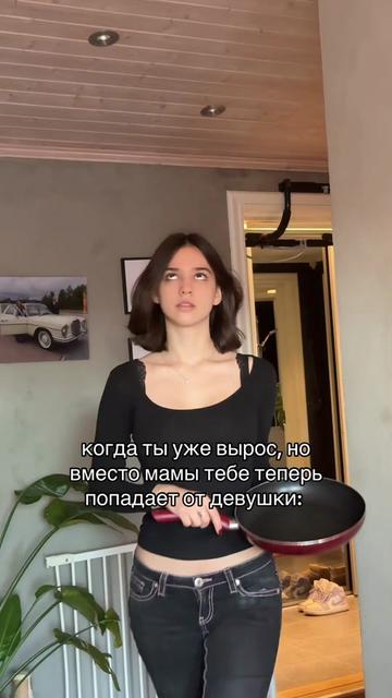 @Dashpat