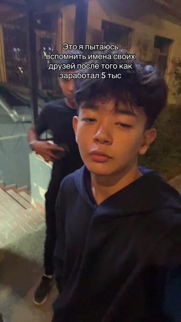 @Err