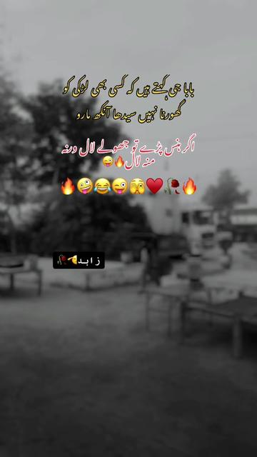 @▄︻デ🅩🅐🅗🅘🅓══━一