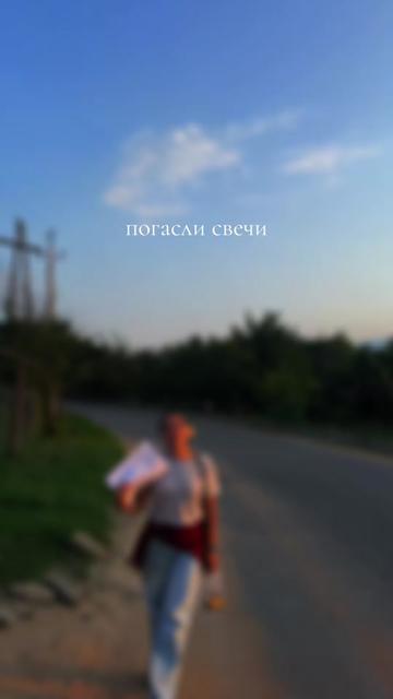 @Наргиз