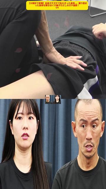 @Japanlove192