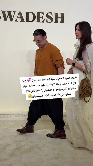 @الحساب للبيع☺️❤