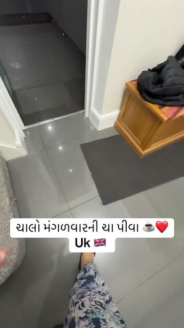 @Gujarati in uk 🇬🇧