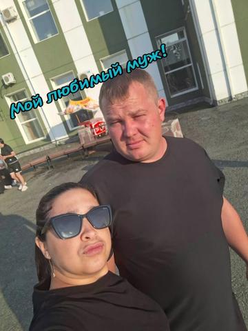 @*ШАЛЬНАЯ ИМПЕРАТРИЦА*