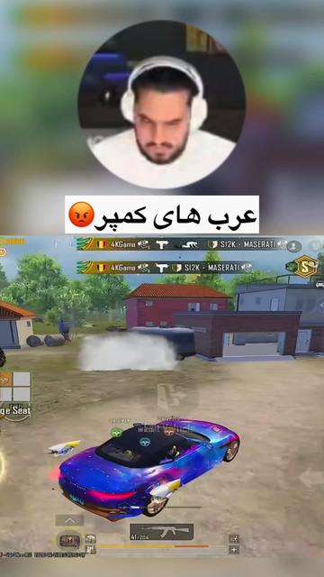 @PUBGmGUCCI Fan Page👑⚜️