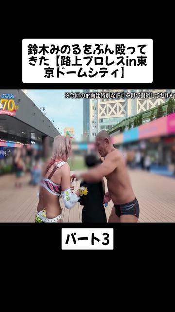@Fuwa Fuwa ð