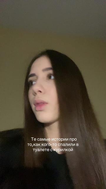 @мышка