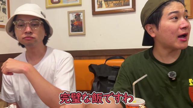 @三崎優太 MISAKI のファン