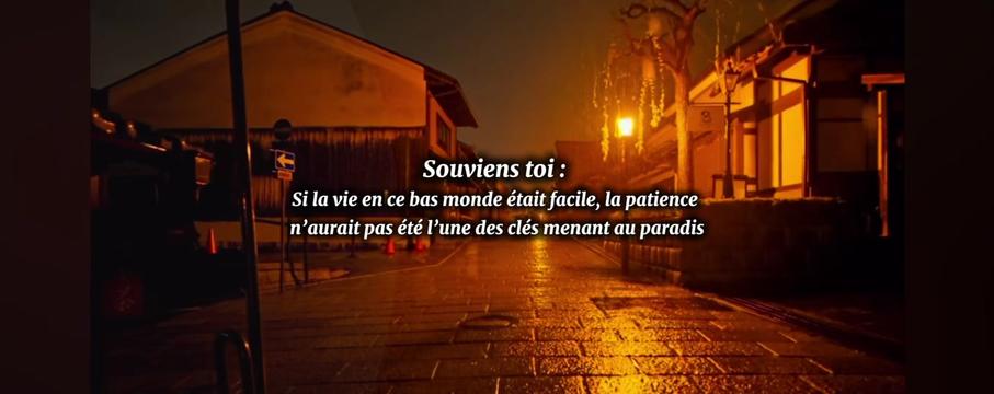 @🕋Rappel-Islam🕋