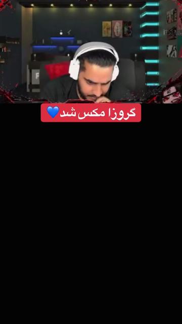 @PUBGmGUCCI Fan Page👑⚜️
