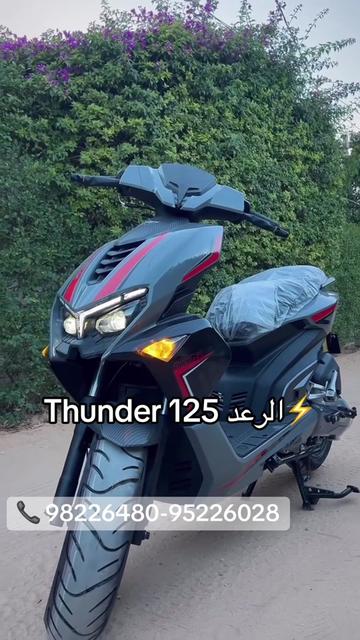 @capmoto98226480