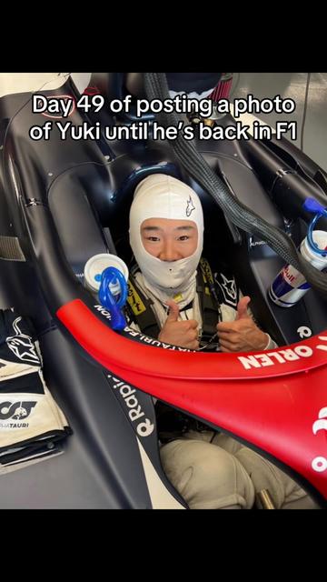 @F1 Bull Ology