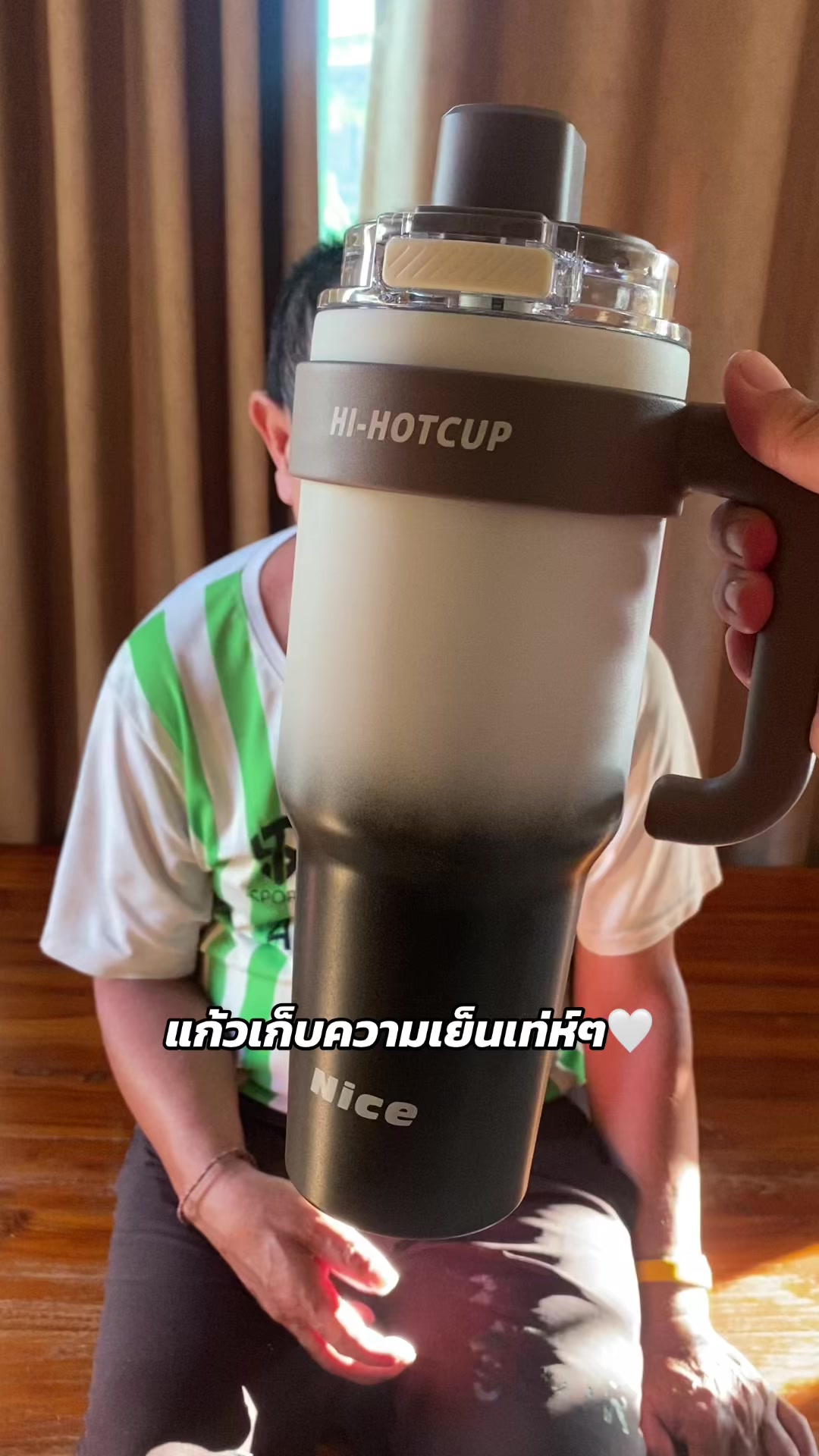 @อาเฟยค่ะ