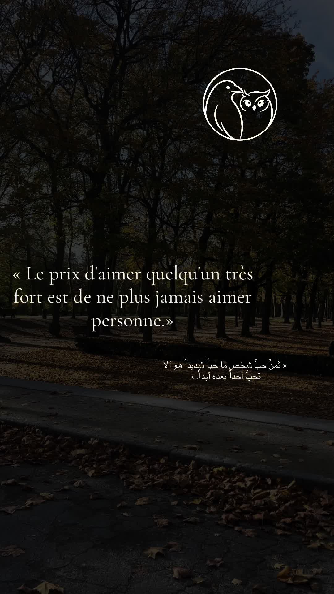 @Jannah