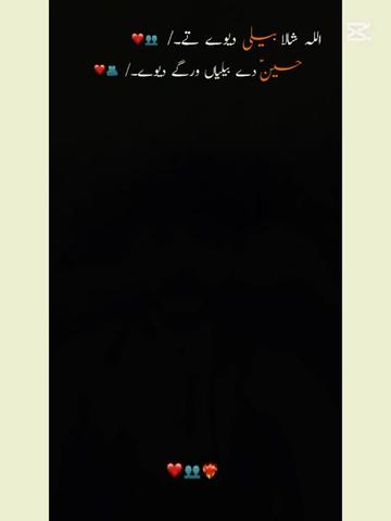 @🇵🇰🇲🇫꧁•علی😈 راجپوت🫀٭⊹•꧂