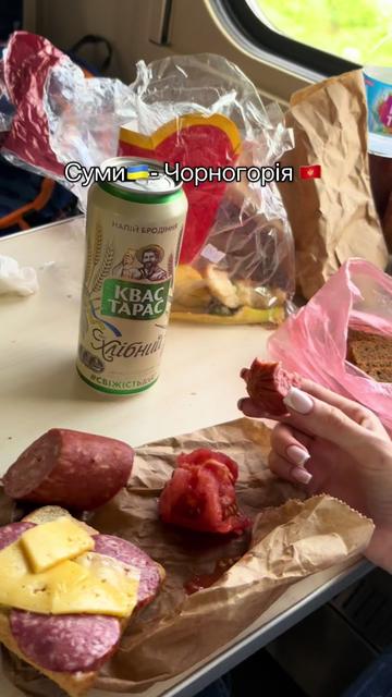 @Білка Мандрівниця😄🦭