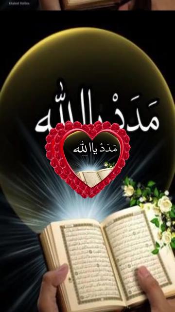 @Asif Bilal Mbilal