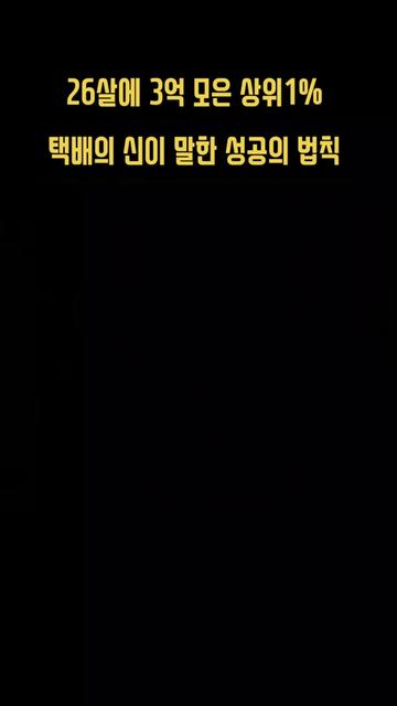@감동TV