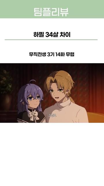 @Naniton